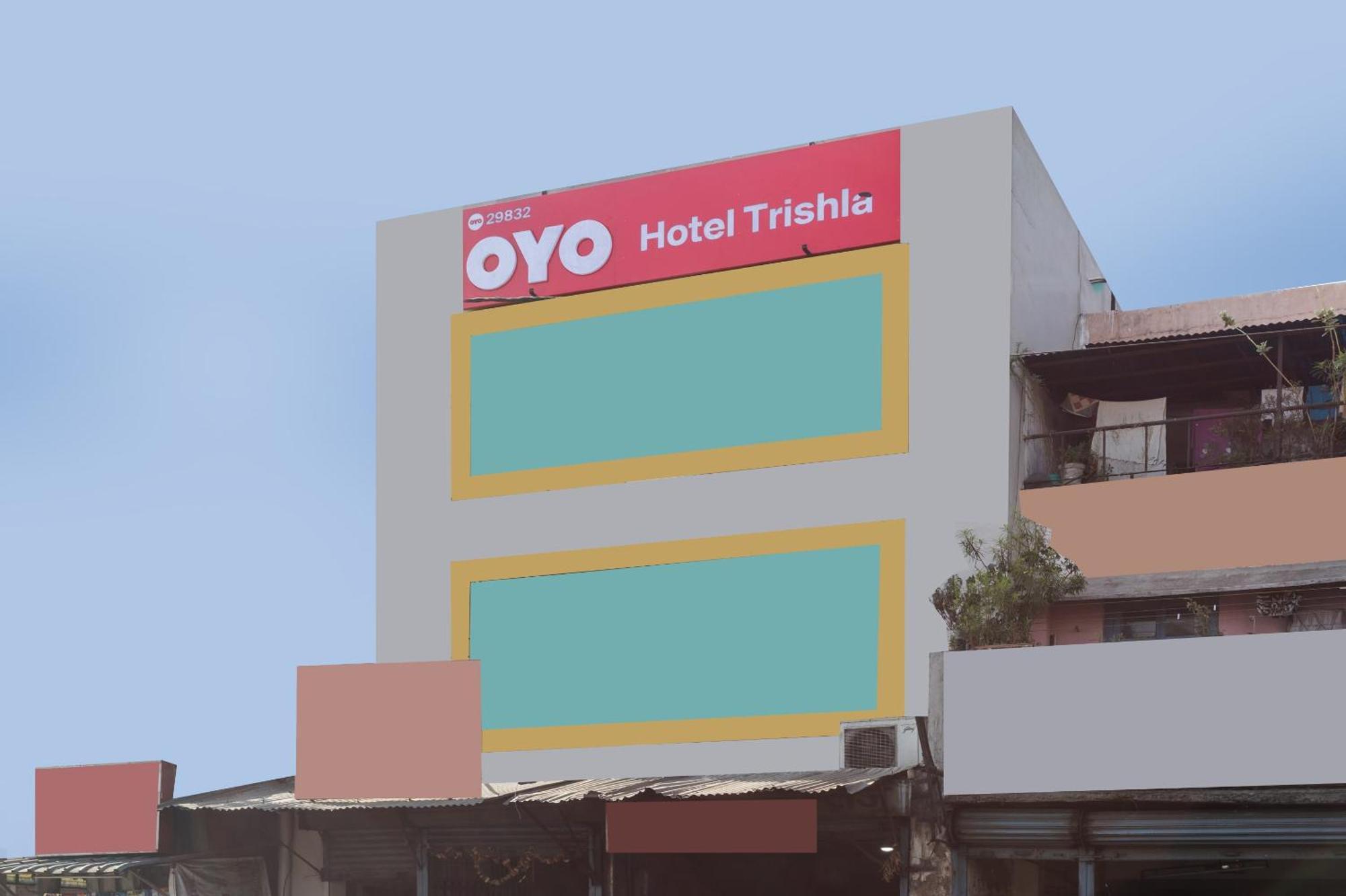 בהופאל Spot On Hotel Trishla מראה חיצוני תמונה